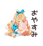 メルヘンアリスの日常♡（個別スタンプ：13）