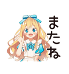 メルヘンアリスの日常♡（個別スタンプ：14）