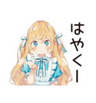 メルヘンアリスの日常♡（個別スタンプ：27）