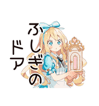 メルヘンアリスの日常♡（個別スタンプ：29）