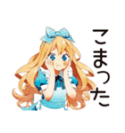 メルヘンアリスの日常♡（個別スタンプ：32）