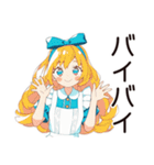 メルヘンアリスの日常♡（個別スタンプ：33）