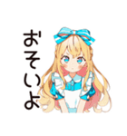メルヘンアリスの日常♡（個別スタンプ：35）