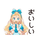 メルヘンアリスの日常♡（個別スタンプ：38）