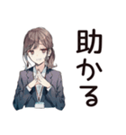 有給死守★社畜ちゃん（個別スタンプ：8）