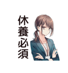 有給死守★社畜ちゃん（個別スタンプ：15）