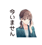 有給死守★社畜ちゃん（個別スタンプ：17）