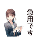 有給死守★社畜ちゃん（個別スタンプ：18）