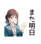 有給死守★社畜ちゃん（個別スタンプ：19）