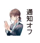 有給死守★社畜ちゃん（個別スタンプ：27）