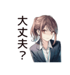 有給死守★社畜ちゃん（個別スタンプ：30）