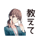 有給死守★社畜ちゃん（個別スタンプ：34）