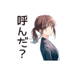 有給死守★社畜ちゃん（個別スタンプ：35）