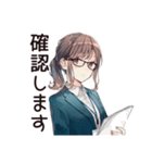 有給死守★社畜ちゃん（個別スタンプ：37）