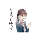 有給死守★社畜ちゃん（個別スタンプ：38）