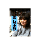 しづえさんのLINEスタンプ（個別スタンプ：8）