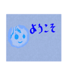 スタンプス^_^（個別スタンプ：3）