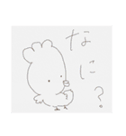 スタンプス^_^（個別スタンプ：19）