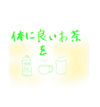 スタンプス^_^（個別スタンプ：23）