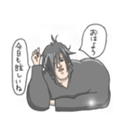 鳥が好きなイケメン3（個別スタンプ：1）