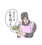 鳥が好きなイケメン3（個別スタンプ：7）