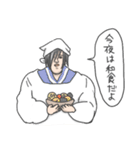 鳥が好きなイケメン3（個別スタンプ：8）