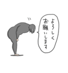 鳥が好きなイケメン3（個別スタンプ：11）