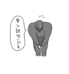 鳥が好きなイケメン3（個別スタンプ：12）