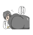 鳥が好きなイケメン3（個別スタンプ：15）