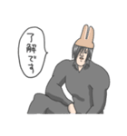 鳥が好きなイケメン3（個別スタンプ：21）