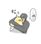 鳥が好きなイケメン3（個別スタンプ：25）
