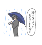 鳥が好きなイケメン3（個別スタンプ：30）