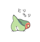 鳥が好きなイケメン3（個別スタンプ：35）
