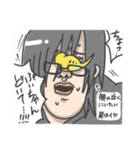 鳥が好きなイケメン3（個別スタンプ：36）