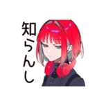 やる気スイッチ★毒舌パンクガール（個別スタンプ：7）
