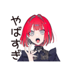 やる気スイッチ★毒舌パンクガール（個別スタンプ：8）
