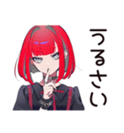 やる気スイッチ★毒舌パンクガール（個別スタンプ：9）