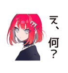 やる気スイッチ★毒舌パンクガール（個別スタンプ：13）