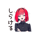 やる気スイッチ★毒舌パンクガール（個別スタンプ：14）
