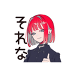 やる気スイッチ★毒舌パンクガール（個別スタンプ：16）