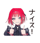 やる気スイッチ★毒舌パンクガール（個別スタンプ：25）
