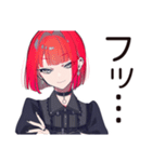 やる気スイッチ★毒舌パンクガール（個別スタンプ：27）
