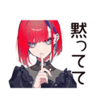 やる気スイッチ★毒舌パンクガール（個別スタンプ：29）
