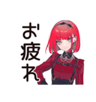 やる気スイッチ★毒舌パンクガール（個別スタンプ：36）