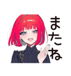 やる気スイッチ★毒舌パンクガール（個別スタンプ：37）