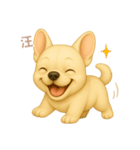 ワンだふる｜フレンチブルドッグ【台湾語】（個別スタンプ：2）