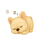 ワンだふる｜フレンチブルドッグ【台湾語】（個別スタンプ：4）