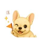 ワンだふる｜フレンチブルドッグ【台湾語】（個別スタンプ：5）