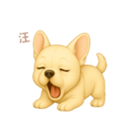 ワンだふる｜フレンチブルドッグ【台湾語】（個別スタンプ：6）