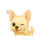 ワンだふる｜フレンチブルドッグ【台湾語】（個別スタンプ：9）